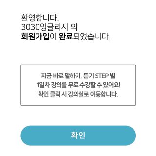 chaeny님이 올린 리뷰 사진 4