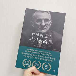 앙냥님이 올린 리뷰 사진 2