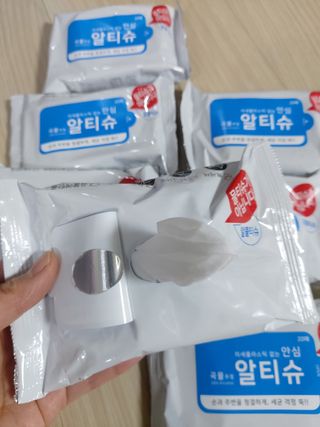 [엠메이데이] 안심 알티슈 20매 x 7 — 5점을 준 리뷰어가 2022년 1월 올린 사용 사진
