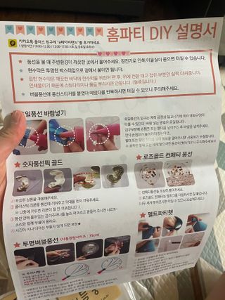 딜리님이 올린 리뷰 사진 4