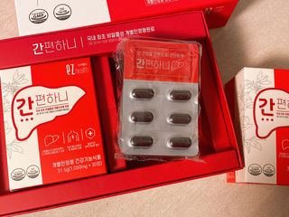 이지헬스 간편하니 [1개월 분  60정] — 5점을 준 리뷰어가 2021년 2월 올린 사용 사진
