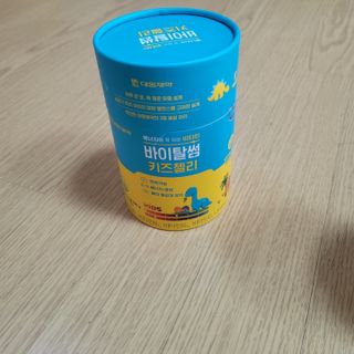 최강아키타견님이 올린 리뷰 사진 1