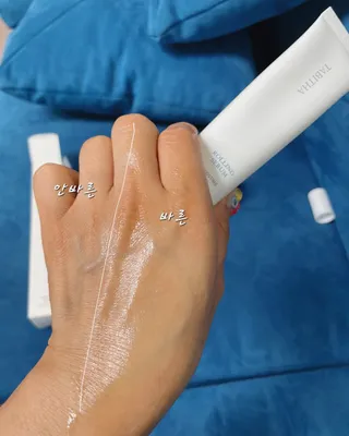 까꿍님이 올린 리뷰 사진 3