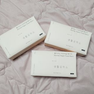 레몬라벤더님이 올린 리뷰 사진 2