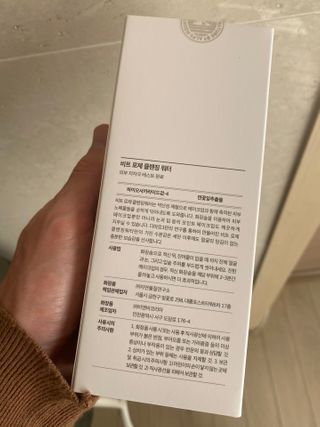 홍준님이 올린 리뷰 사진 2