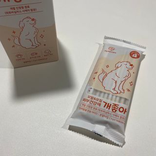 My Pet Care 모발과 모질 피부건강에 개좋아 — 3.5점을 준 리뷰어가 2021년 4월 올린 사용 사진