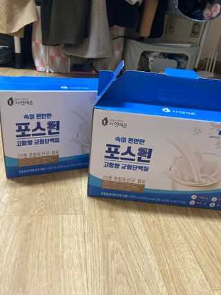 자연에온 마시는 프로틴 고함량 균형단백질 음료 포스틴 125ml 10개입 1BOX — 5점을 준 리뷰어가 2021년 4월 올린 사용 사진