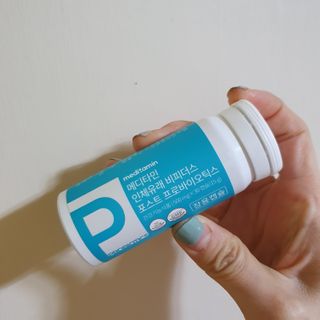 메디타민 인체유래 비피더스 포스트 프로바이오틱스 — 5점을 준 리뷰어가 2021년 1월 올린 사용 사진