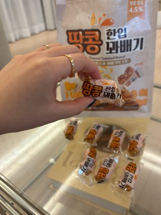 유앤아이트레이드 프리[한입] 꽈배기 520g x 3종 (허니, 검은깨, 땅콩) — 5점을 준 리뷰어가 2025년 3월 올린 사용 사진