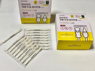 간지녀M님이 올린 리뷰 사진 4