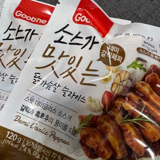 굽네몰 [굽네] 소스가 맛있는 닭가슴살 슬라이스 4종 — 4점을 준 리뷰어가 2021년 12월 올린 사용 사진