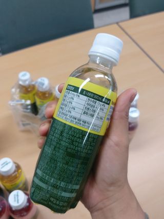 더그레잇티 콤부차 [매일유업] 더그레잇티 44kcal 콤부차 300ml *12개입 (오리지널 6개+베리리치 6개) — 5점을 준 리뷰어가 2023년 7월 올린 사용 사진