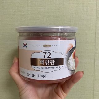 bibi1517님이 올린 리뷰 사진 1