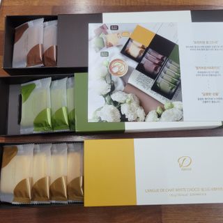 삼남매 맘^^님이 올린 리뷰 사진 2
