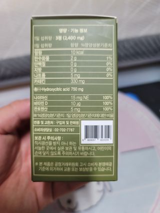 바나나차차님이 올린 리뷰 사진 3