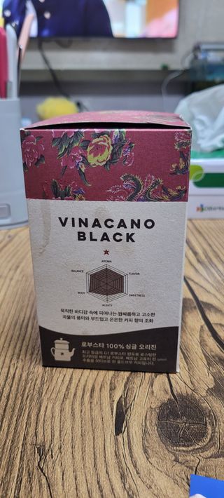 나래짱님이 올린 리뷰 사진 1