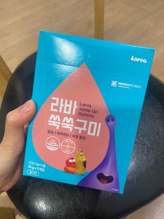 [푸름웰니스] 라바 쑥쑥구미 36g — 5점을 준 리뷰어가 2021년 12월 올린 사용 사진