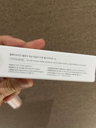 투밍님이 올린 리뷰 사진 2