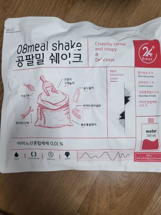 헤네짱님이 올린 리뷰 사진 1