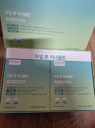 칭구해요님이 올린 리뷰 사진 2