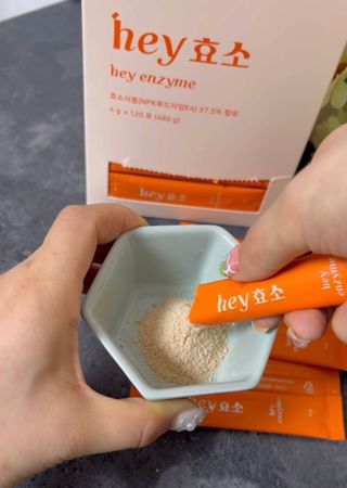 이삼큼님이 올린 리뷰 사진 1