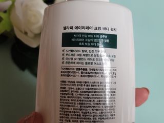 셀라피 에이리페어 크림 바디 워시 2세대 500ml — 3점을 준 리뷰어가 2021년 1월 올린 사용 사진