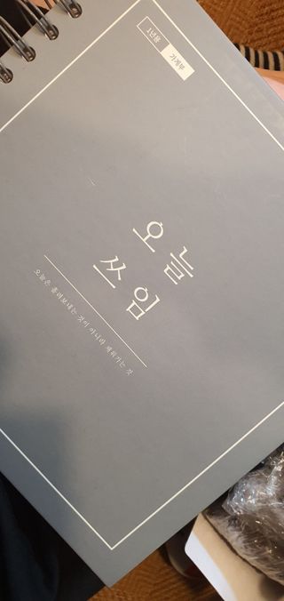 포포맘님이 올린 리뷰 사진 1