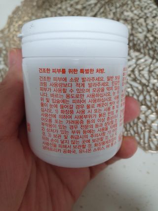 0126gorse님이 올린 리뷰 사진 2