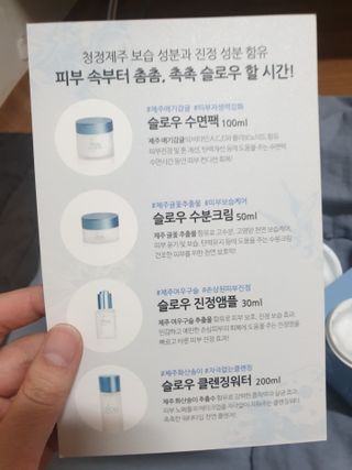 지소연님이 올린 리뷰 사진 4