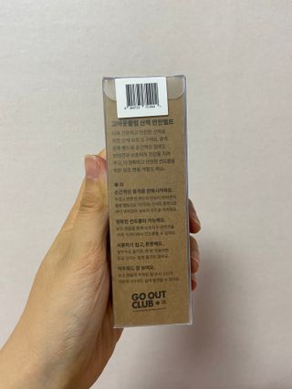 노지혜님이 올린 리뷰 사진 3