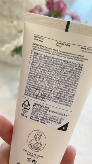 라로지크 X3 리페어 퍼퓸 헤어팩 150mℓ — 5점을 준 리뷰어가 2021년 11월 올린 사용 사진