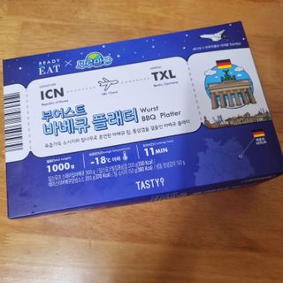 얌야미님이 올린 리뷰 사진 1