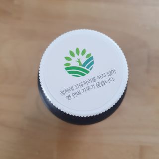 슬림플래닛 녹차카테킨 500mg 애프터밀 — 5점을 준 리뷰어가 2021년 2월 올린 사용 사진