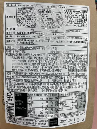랄라님이 올린 리뷰 사진 3