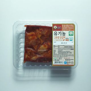 torius님이 올린 리뷰 사진 2