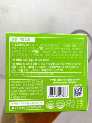 노끼님이 올린 리뷰 사진 3