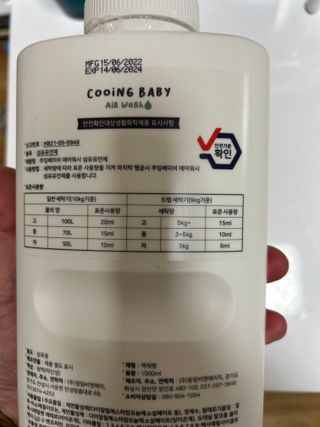 띠로리님이 올린 리뷰 사진 4