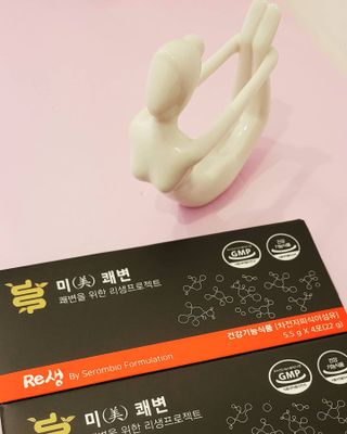 새롬바이오 리생 [미쾌변] 차전자피 식이섬유 건강기능식품 3팩 — 5점을 준 리뷰어가 2021년 6월 올린 사용 사진