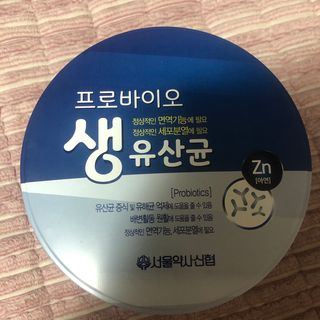 서울약사신협_프로바이오생유산균_2.5G x 100포 — 5점을 준 리뷰어가 2021년 5월 올린 사용 사진
