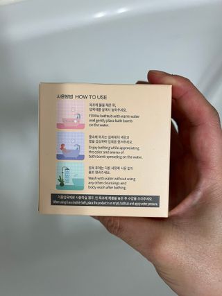 소담스퀘어 상암 Evreryday Bath Bomb Day7(에브리데이 배쓰밤 데이7) / 7종 중 2종 랜덤발송 — 5점을 준 리뷰어가 2022년 11월 올린 사용 사진