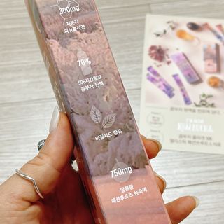 엘리샤코이 아임얼라이브 콤부차 콜라겐 506 스틱젤리 패션프루트 — 4.5점을 준 리뷰어가 2021년 9월 올린 사용 사진