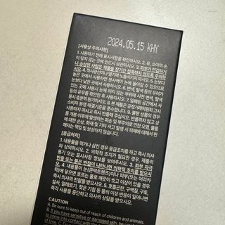 똥으니님이 올린 리뷰 사진 3
