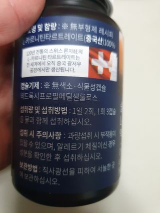 수니니님이 올린 리뷰 사진 3