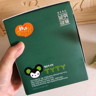 Elin님이 올린 리뷰 사진 2