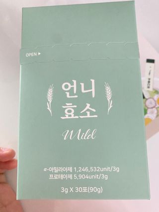 [건강미] 언니효소 마일드 본품 30포 / 쌀과자맛 효소 — 4점을 준 리뷰어가 2022년 4월 올린 사용 사진