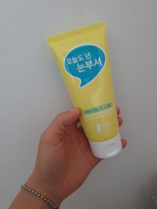 장토끼네님이 올린 리뷰 사진 1