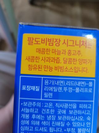 미야잉님이 올린 리뷰 사진 2