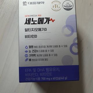 쮸동비님이 올린 리뷰 사진 3