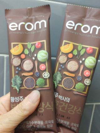 [이롬] 황성주박사의 발효건강식 30g x 30포 — 5점을 준 리뷰어가 2022년 7월 올린 사용 사진