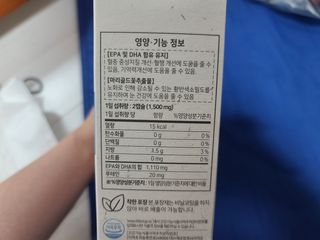 응디니님이 올린 리뷰 사진 3
